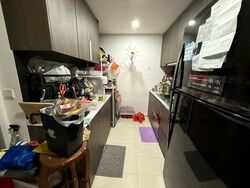 iNZ Residence (D23), Condominium #470252871
